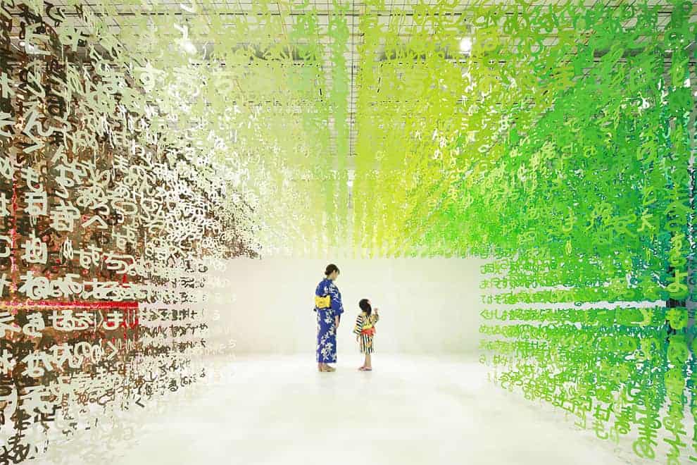 Admiring The work of Emmanuelle Moureaux
