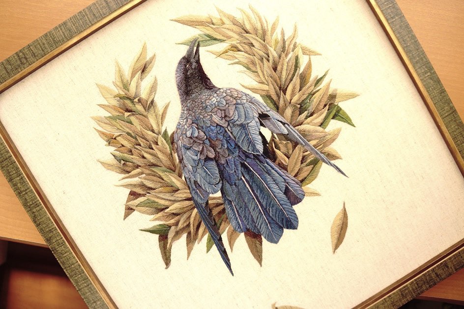 Bird by Kris Machiya