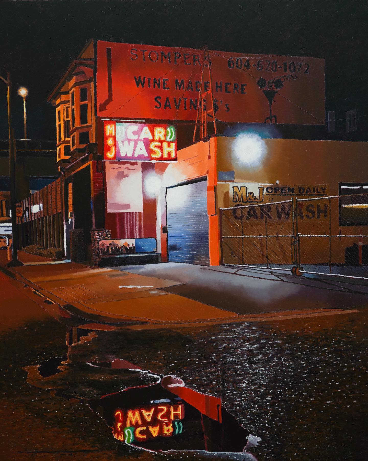 Car Wash by Emilie Fantuz